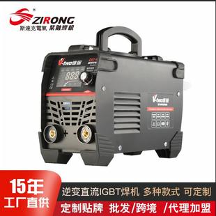 110V数显家用便捷式 电焊机跨境新款 迷你点焊机小型焊机手工焊