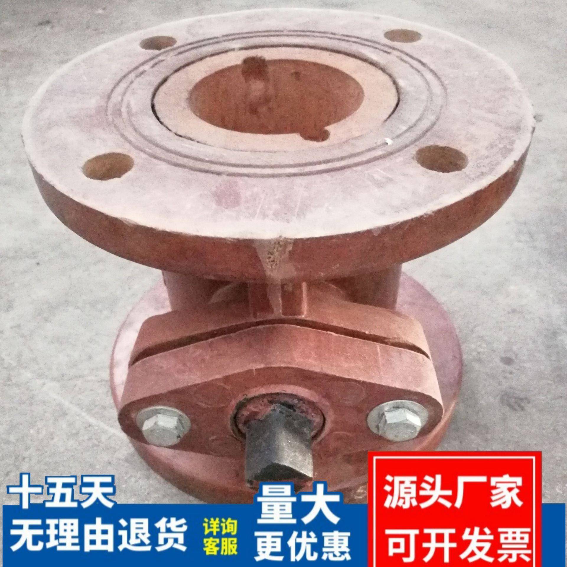 生产直售DN50/65玻璃钢球阀酚醛法兰阀门手动截止阀门