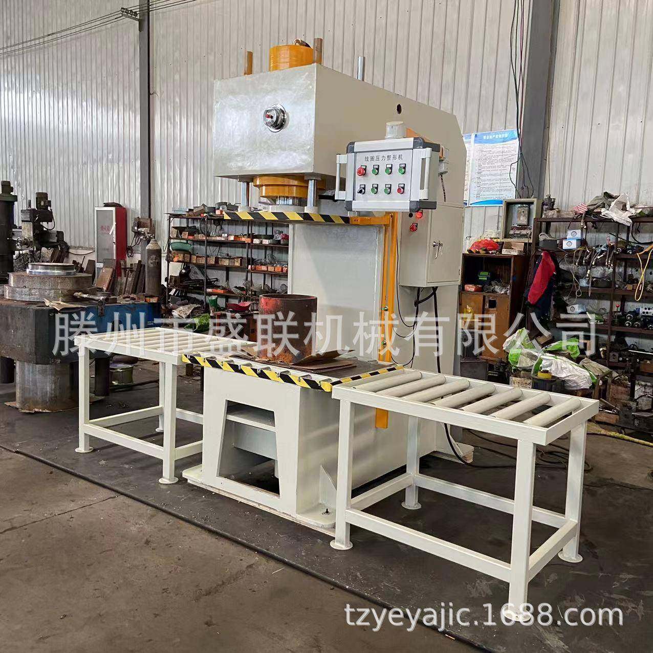 100吨线圈变压器整形液压机厂家定制生产质量保证价格优惠,五金/工具,其他机械五金,淘宝优惠券,粉丝福利购,淘宝优惠卷