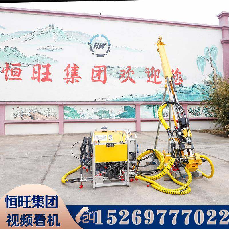 便携式岩心钻机金属矿山取样全液压绳索取芯钻机分体地质勘探钻机,五金/工具,工程钻机,淘宝优惠券,粉丝福利购,淘宝优惠卷