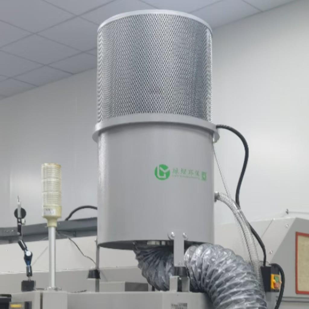 C250C370离心式工业机床油雾收集器油烟净化器高效