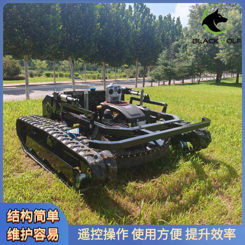 跨境出口履带式割草机高尔夫球场农场碎草机果树行间安全除草机,农机/农具/农膜,割灌机/割草机/油锯,淘宝优惠券,粉丝福利购,淘宝优惠卷