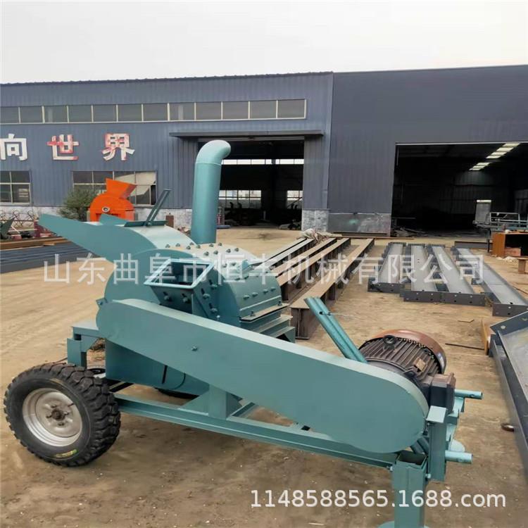 杂树枝粉碎机废旧木材粉碎机移动式刀盘式粉碎机量大优惠