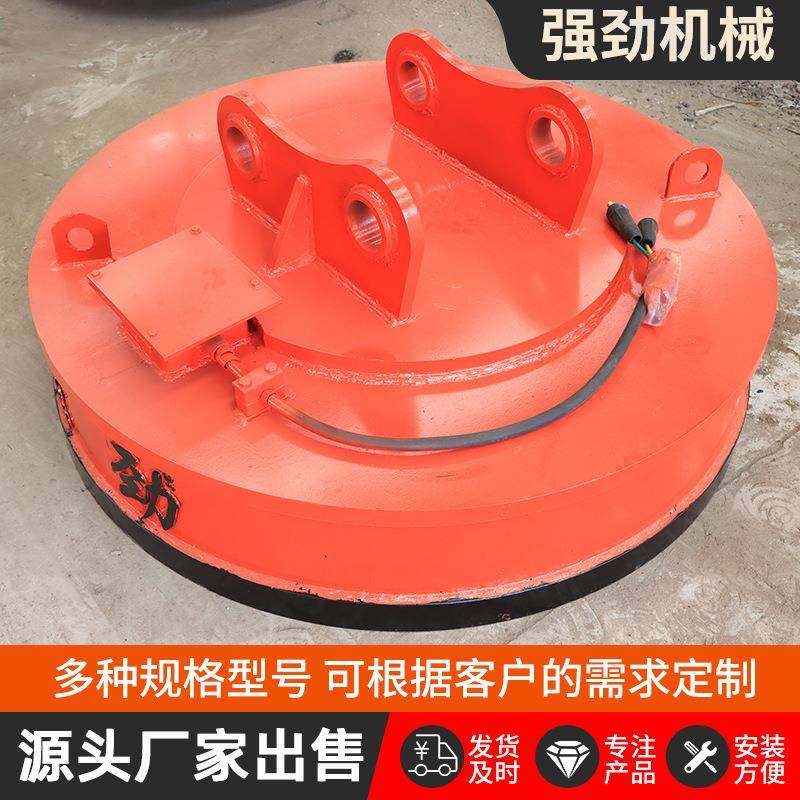 电磁吸盘吊运装卸废钢金属板材大吸力起重机装载机挖机吸盘,搬运/仓储/物流设备,其他起重搬运设备,淘宝优惠券,粉丝福利购,淘宝优惠卷