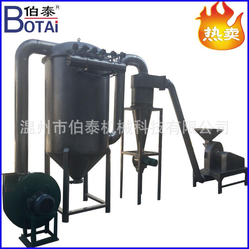 中药食品曲种粉碎机破碎机适用香料杂粮干货均可破壁电动