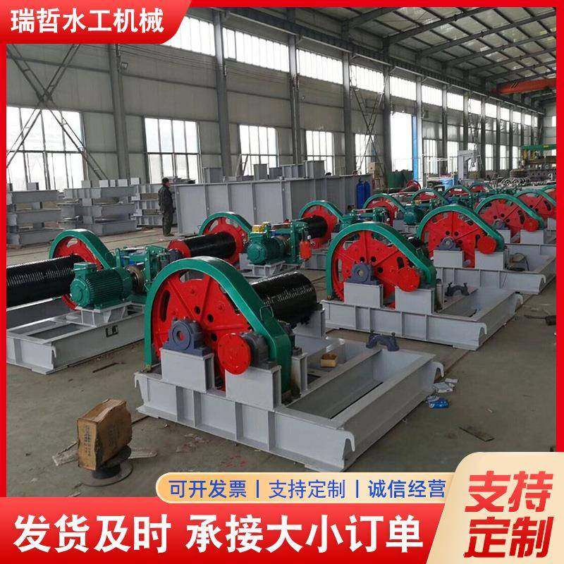 卷扬式启闭机厂家固定卷扬启闭机电动小型提升机手动启闭机