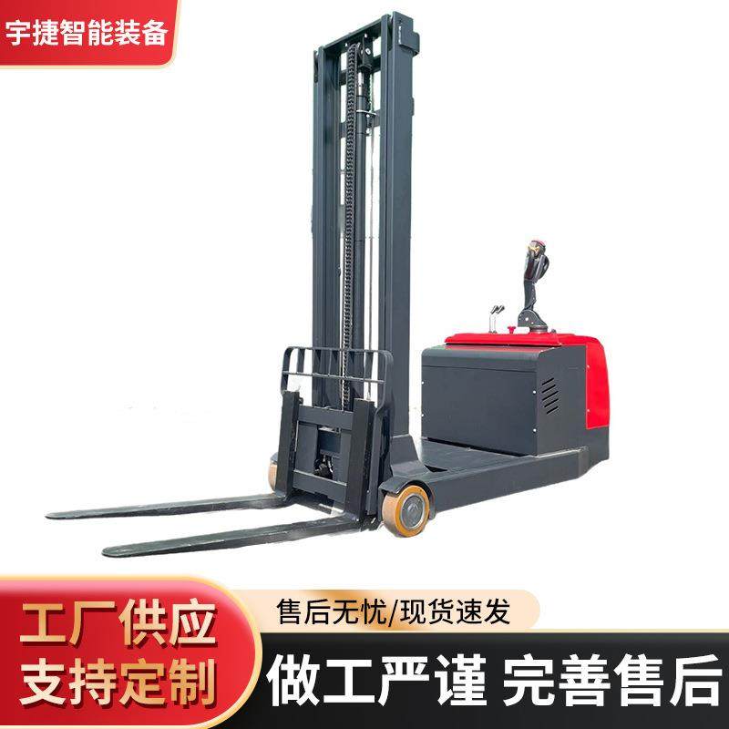 无腿电动叉车1吨小型2吨全自动平衡配重式液压堆高车升降叉车