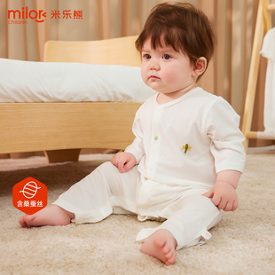 米乐熊七分袖哈衣婴儿衣服连身衣儿童宝宝莫代尔爬服连体衣睡衣