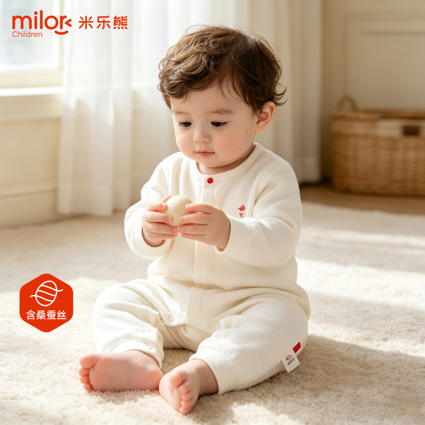 米乐熊婴儿连体衣春秋新生儿长袖哈衣宝宝前开扣贴身爬服家居服