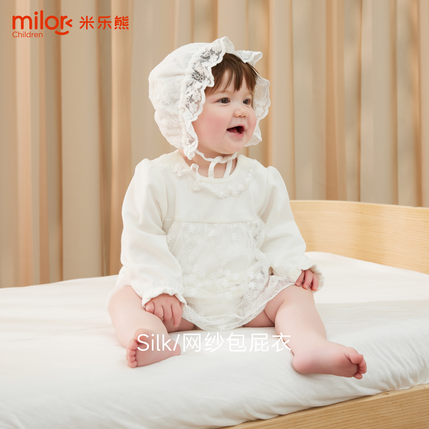 春秋长袖包屁衣婴儿衣服+帽子