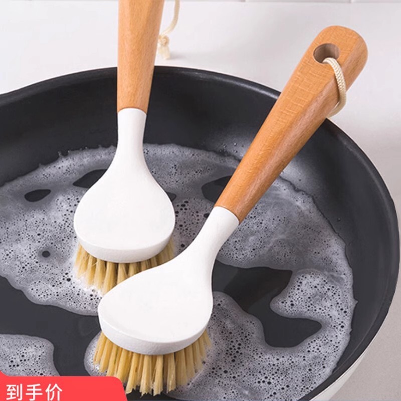 厨房家用长柄剑麻刷锅洗碗除垢