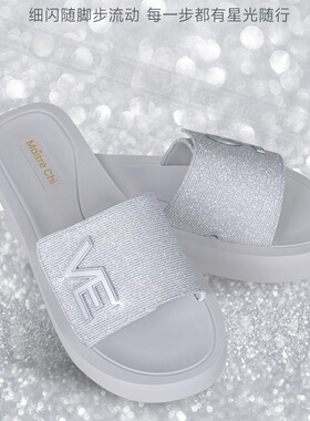高级感厚底拖鞋女士外穿2025新款夏季增高居家办公散步时尚凉拖鞋