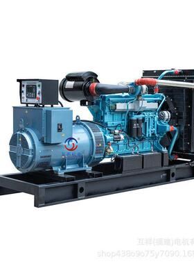【中国.互祥】上海乾能柴油发电机组200KW300KW400KW500KW千瓦