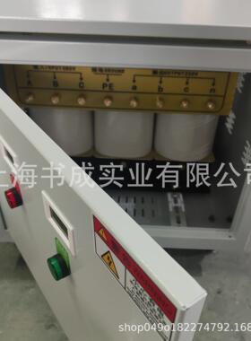 三相380V变415V440V转460V480V660V干式隔离变压器