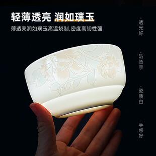 10个装 简约骨瓷米饭碗创意小汤碗家用面碗韩式 陶瓷碗现代碗碟套装
