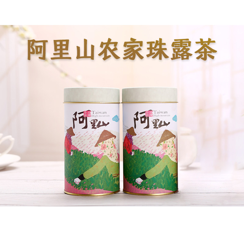 茶仙居台湾原装阿里山珠露茶农家乌龙茶清香型茶叶自己喝150g礼盒