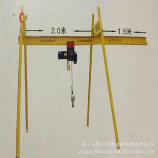 小吊机 液压小型吊机工地用小型吊机小型建筑吊机轨道式
