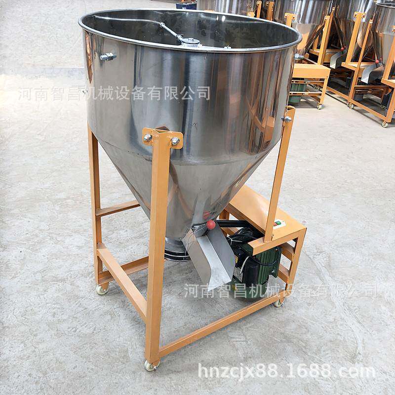 多功能立式拌种机种子农包衣混合机小型水稻拌搅拌机