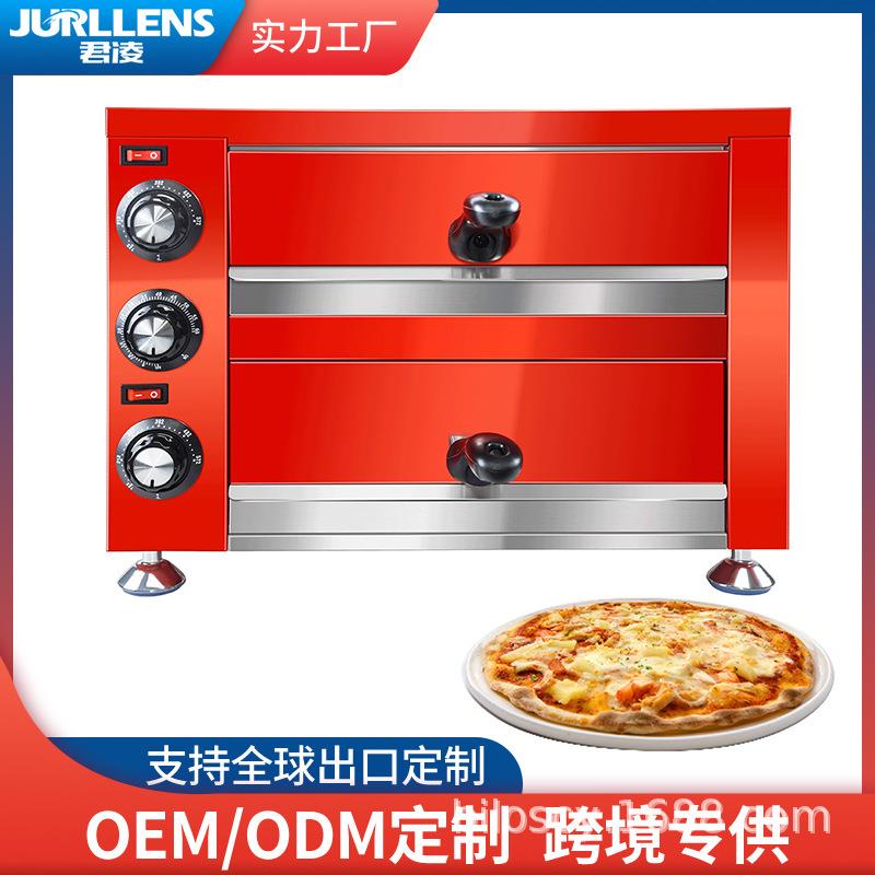 家用商用单层披萨烤箱热风循环多功能烤箱蛋糕面包烘烤电披萨炉