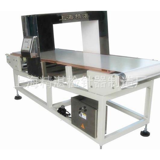 粮食类食品金属检测仪器大米金属探测机器