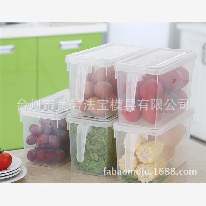 冰箱水果蔬菜带盖保鲜盒