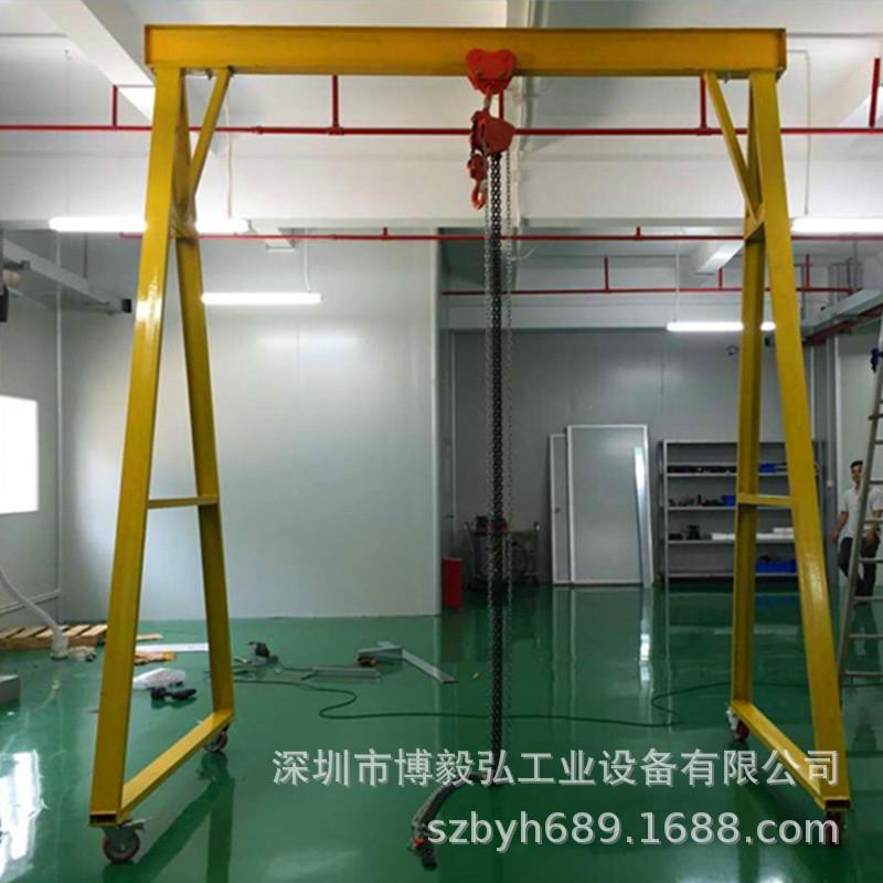 深圳小型手推式龙门架1t2吨3吨单梁起重机电动移动升降简易龙门吊