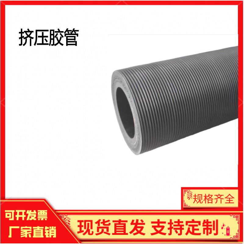 挤压胶管湿喷机软管泵蠕动泵软管泵挤压胶工业泵泵挤压管