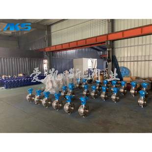 金属硬密封铸钢 304 25CP 316不锈钢蝶阀D341H 厂家直销