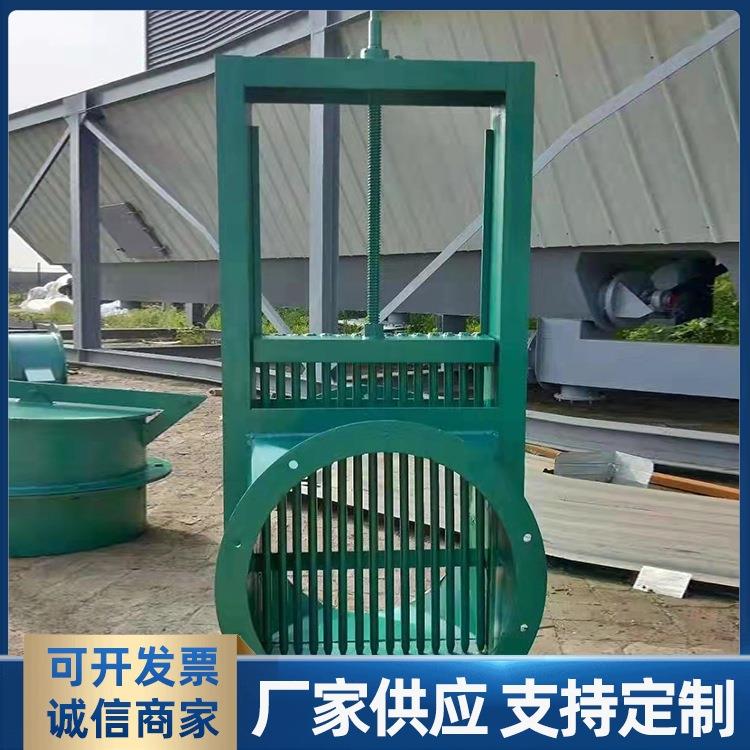 供应电动绿化闸板阀方形除尘器用卸料阀气动插板阀规格多样