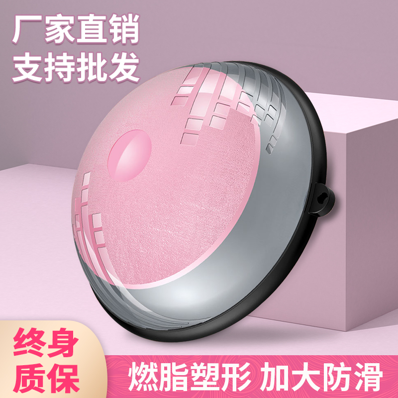 瑜伽球家用健身减肥普拉提儿w童感统训练半圆平衡球加厚防爆波速