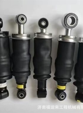 前悬气囊弹簧减振器 712W41722-6021减震器后悬式减震气囊