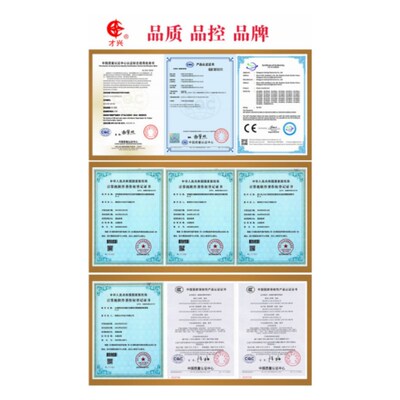 才兴BK400va单相机床隔离400w控制变压器380v变220v转36v24v1KVA