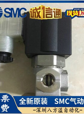 VX2120-02-5D1  VX2120V-02-4D1