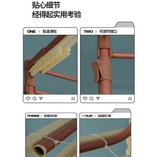 蚊帐学生宿舍上铺u型可升降U双轨道床帘支架上下铺床架子强遮光厚