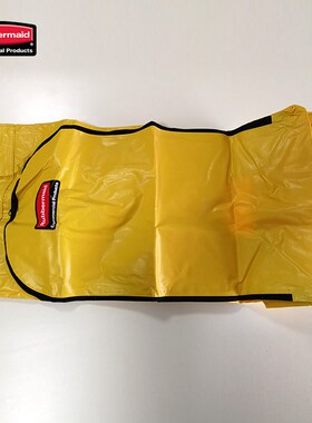 Rubbermaid乐柏美128.7L替换袋黄色清洁推车垃圾袋1966881