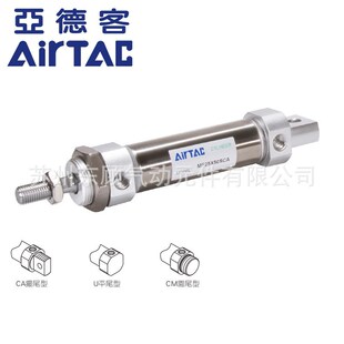 亚德客不锈钢迷你气缸MF25X25X50X75X100X125X150X200X250X300SCA