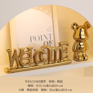 创意hello/welcome陶瓷字母摆件家居玄关电视柜酒柜装饰品跨境批