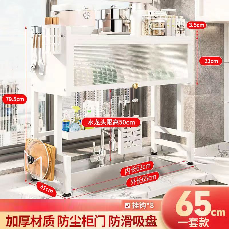 耐用加厚加粗抽拉式碗碟架厨房置物架多功能放碗筷防尘收纳沥水架