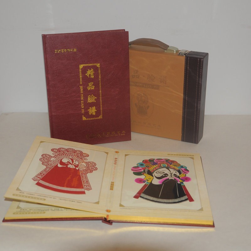 剪纸画册 蔚县剪纸脸谱礼品册民间工艺作品民俗送老外礼品剪纸册