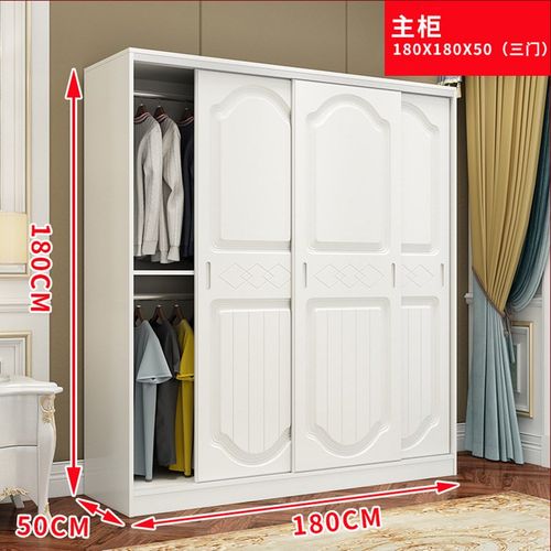 欧式衣柜实木简约现代经济型组装简易衣橱拉门卧室2门儿童衣柜