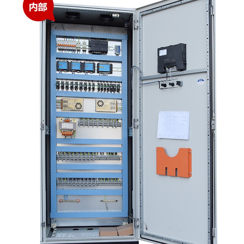送排风机组控制柜厂家 空调PLC自控柜 低压开关柜变频配电箱