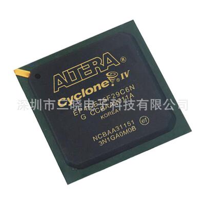 EP4CE75F29C6N 封装FBGA-780 嵌入式芯片FPGA(现场可编程门阵列）