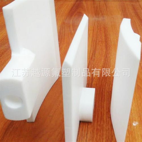 四氟板制品 四氟棒制品 聚四氟乙烯非标异型件 现货