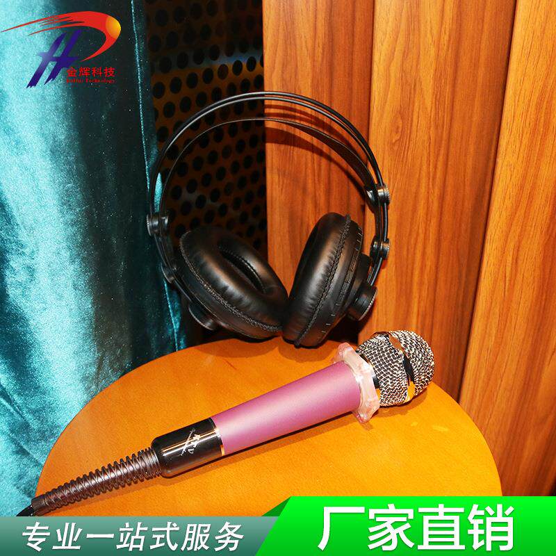 游艺设备厂家电玩城自助投币唱歌机歌神唱易录秀ktv厂家直供