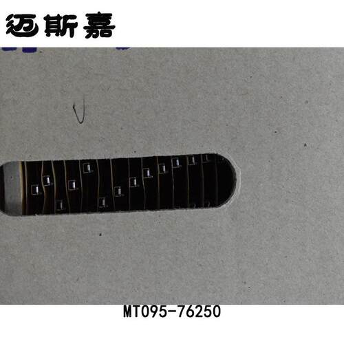 迈斯嘉 KUM 汽车连接器 接插件 MT095-76250 端子 原装 现货 库存