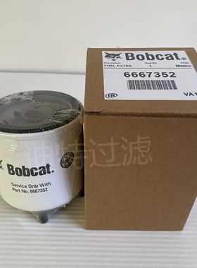 21632664工程机械机燃油发电机组空压机旋装液压油滤芯 滤清器