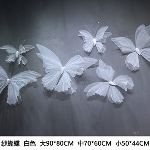 巨型蝴蝶美陈莫奈装 饰立体纸艺花橱窗设计婚礼皱纹纸蝴蝶道具纸艺