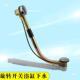 全铜浴缸下水器套装 开关下水管移位管 紫铜浴缸排水管去水器旋转式