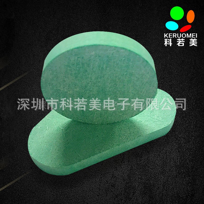 德国brandenburger耐压绝缘材料 S4000 HT隔热板