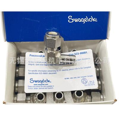 Swagelok 不锈钢90度变径接头 SS-600-2R-6